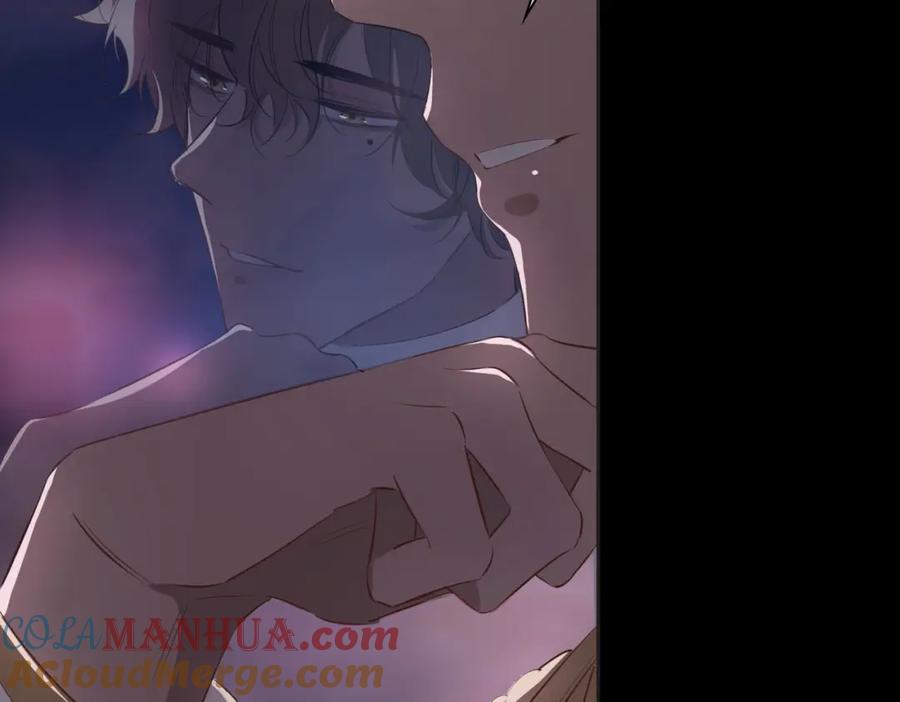 皇太子的初恋 第79话 破防 第81页