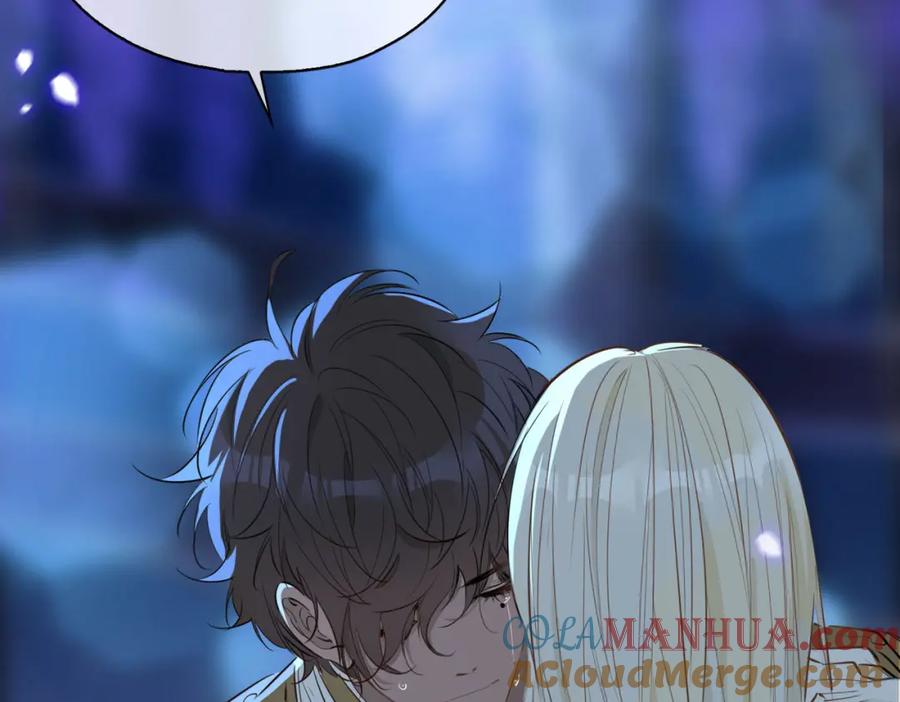皇太子的初恋 第79话 破防 第53页