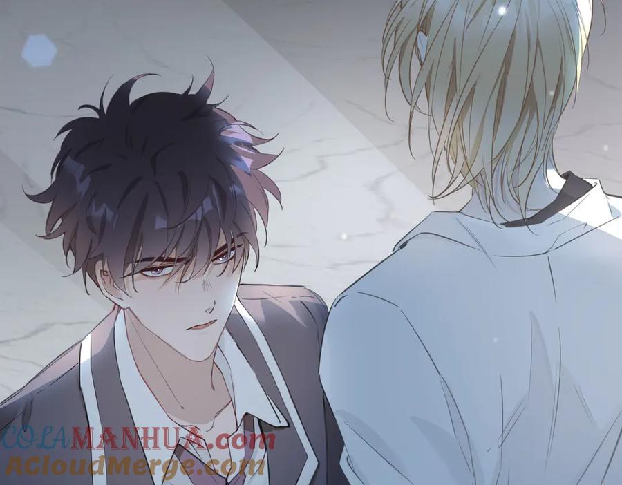 皇太子的初恋 第5话 他的泪水 第65页