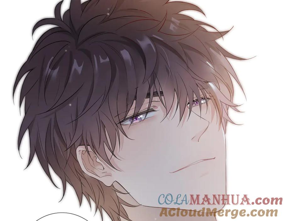 皇太子的初恋 第5话 他的泪水 第69页