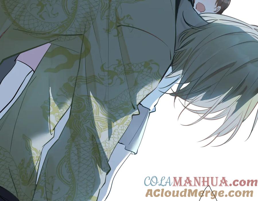 皇太子的初恋 第5话 他的泪水 第33页
