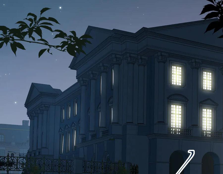 皇太子的初恋 第5话 他的泪水 第83页