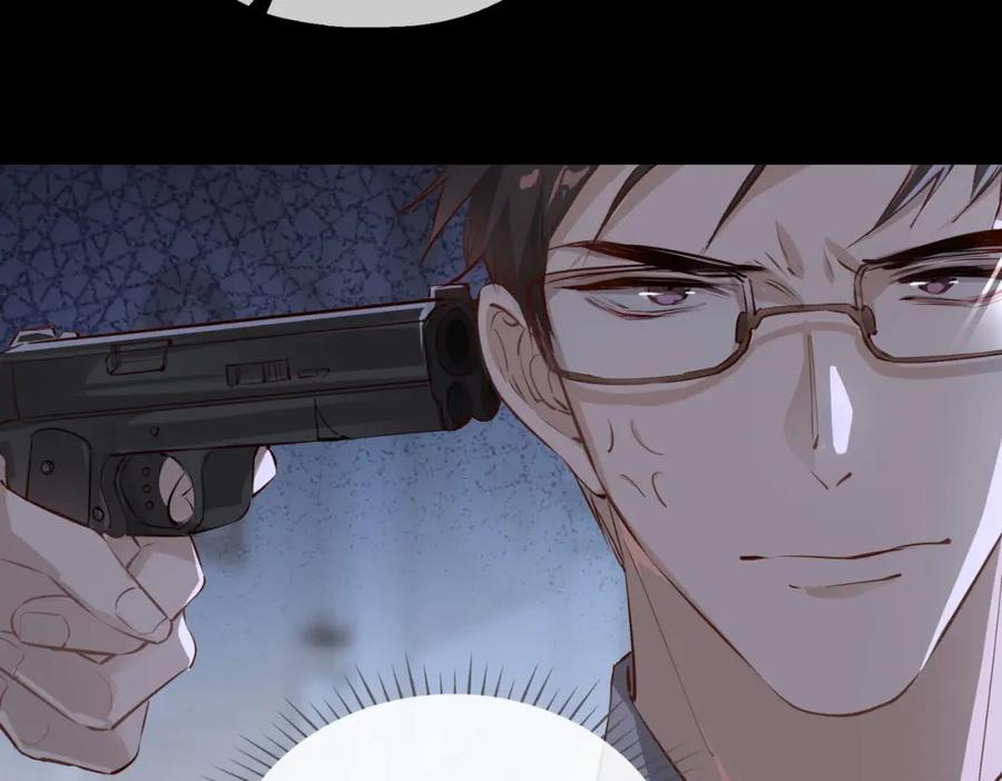 皇太子的初恋 第80话 死而复生 第54页