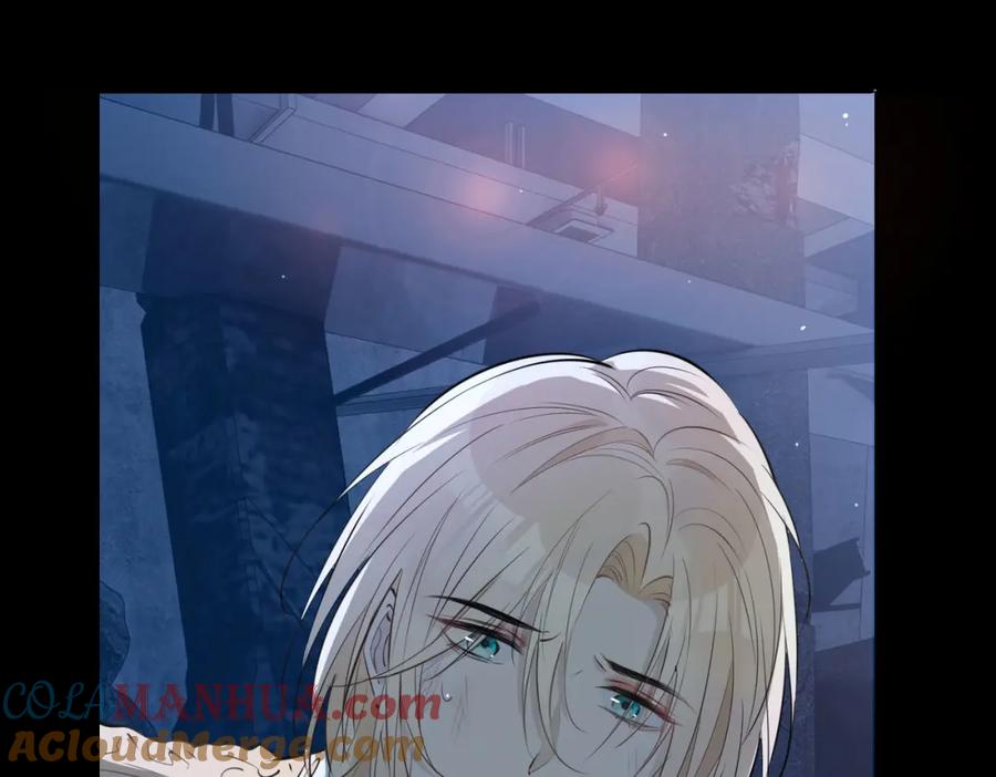 皇太子的初恋 第81话 第一季完结篇 第89页
