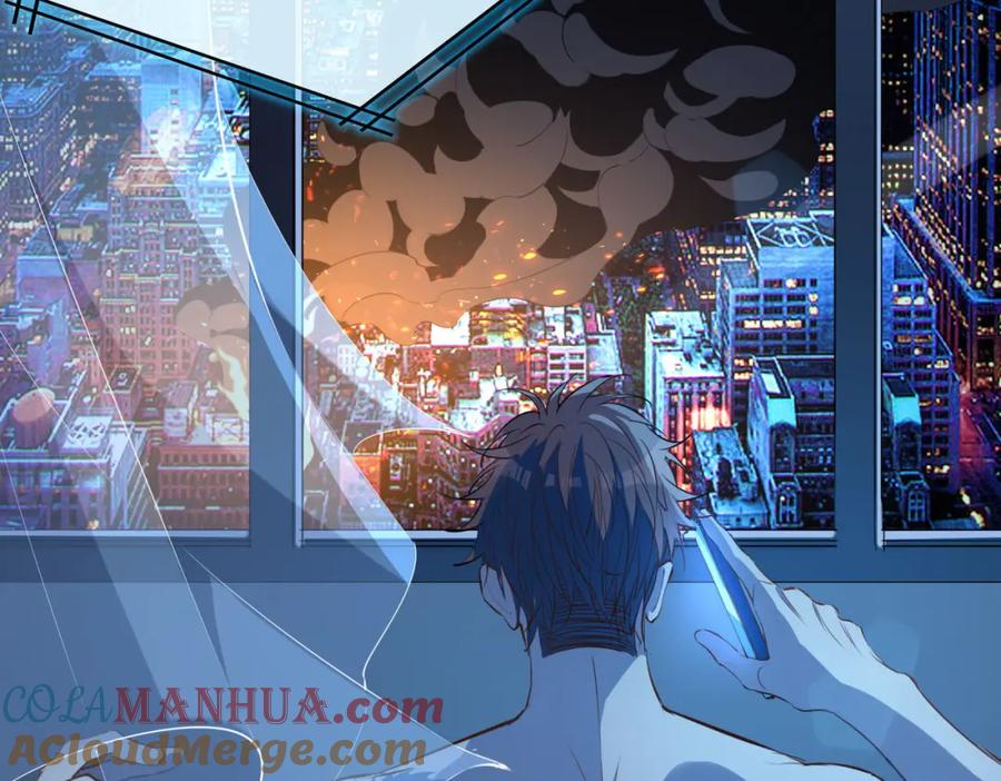 皇太子的初恋 第81话 第一季完结篇 第53页