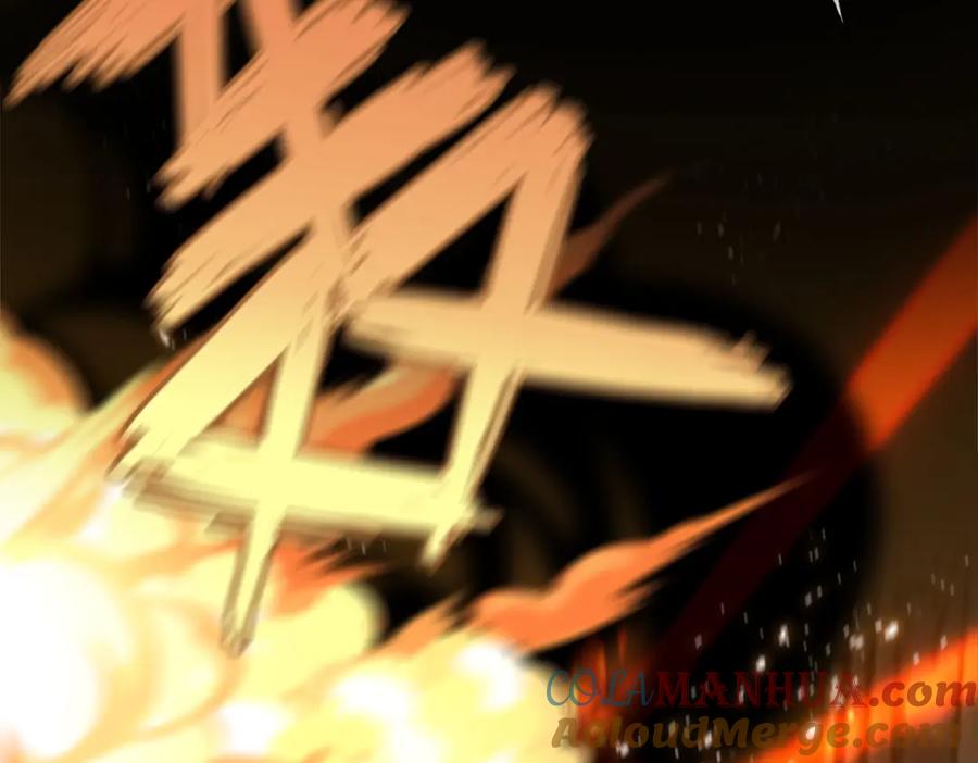 皇太子的初恋 第81话 第一季完结篇 第45页