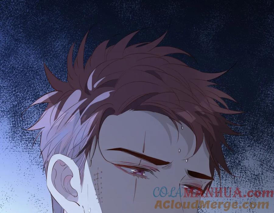 皇太子的初恋 第81话 第一季完结篇 第57页
