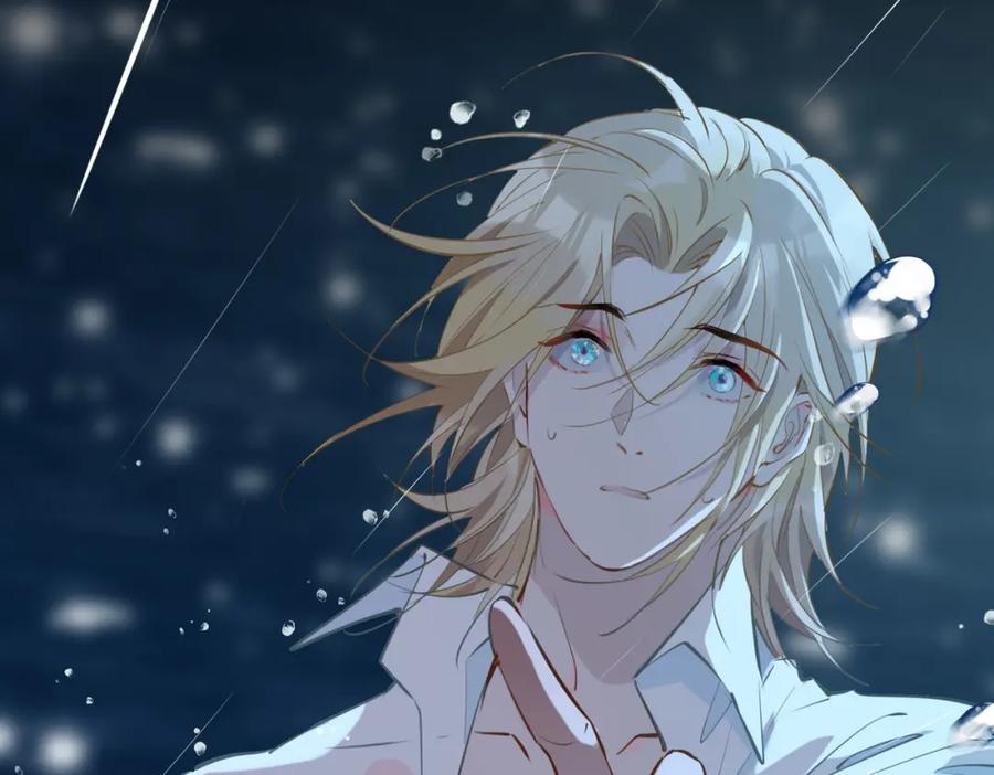 皇太子的初恋 第1话 耀眼的你 第24页