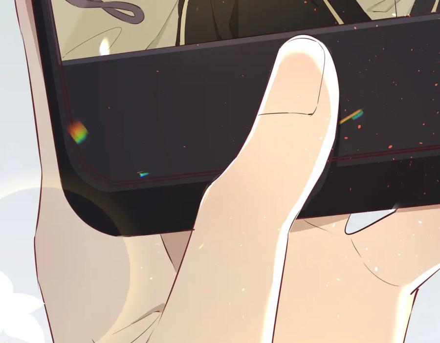 皇太子的初恋 第1话 耀眼的你 第66页