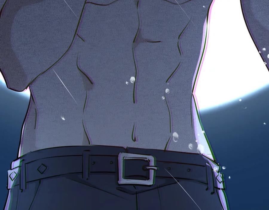 皇太子的初恋 第1话 耀眼的你 第28页