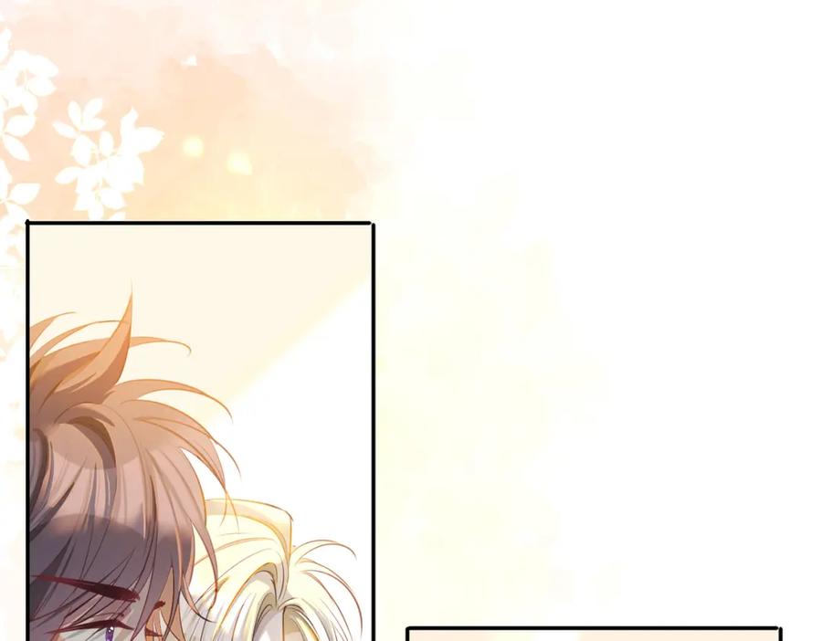 皇太子的初恋 第2话 我的陛下 第55页