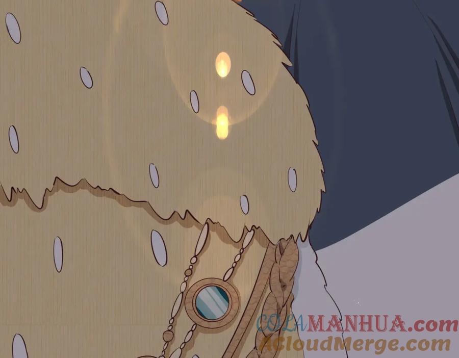 皇太子的初恋 第2话 我的陛下 第45页