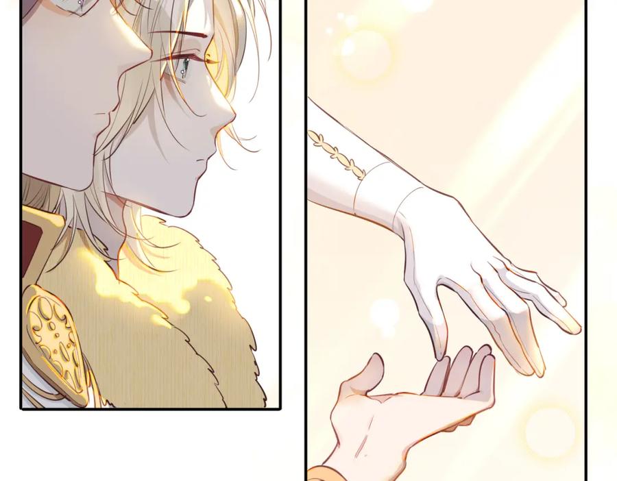 皇太子的初恋 第2话 我的陛下 第56页