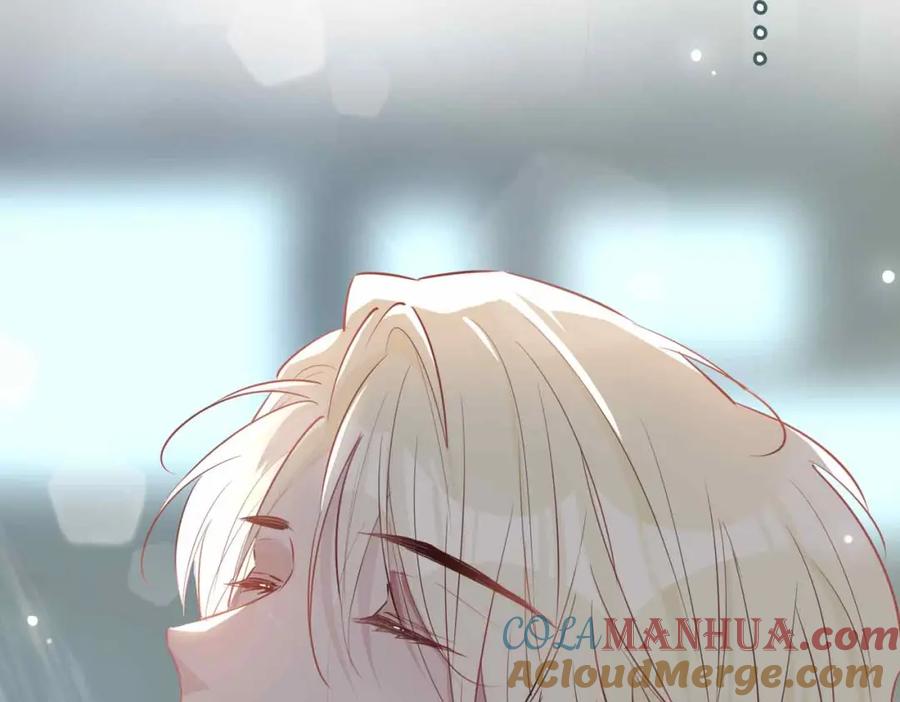 皇太子的初恋 第3话 多伦之子 第97页