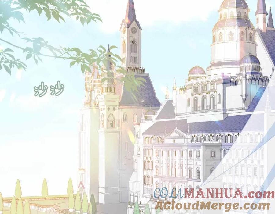皇太子的初恋 第3话 多伦之子 第5页