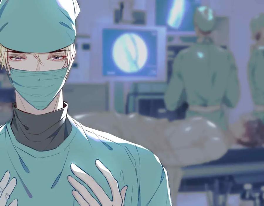 皇太子的初恋 第3话 多伦之子 第78页