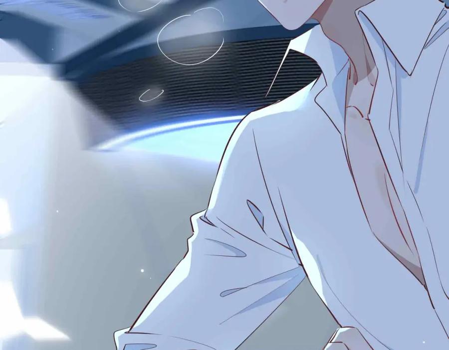 皇太子的初恋 第3话 多伦之子 第27页