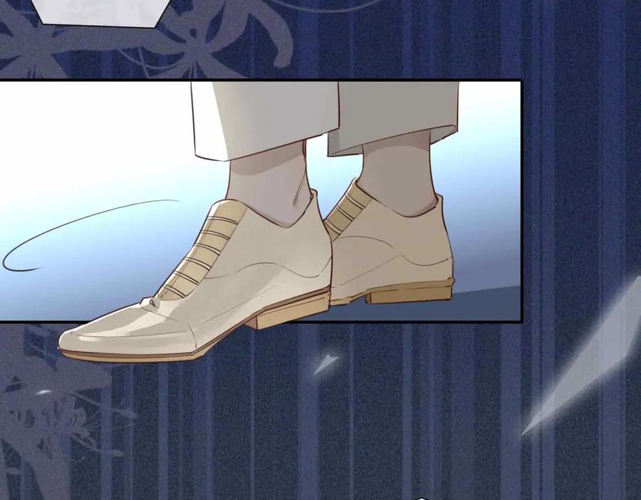 皇太子的初恋 第3话 多伦之子 第60页