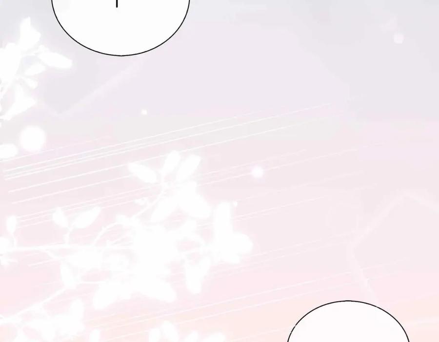 皇太子的初恋 第3话 多伦之子 第24页