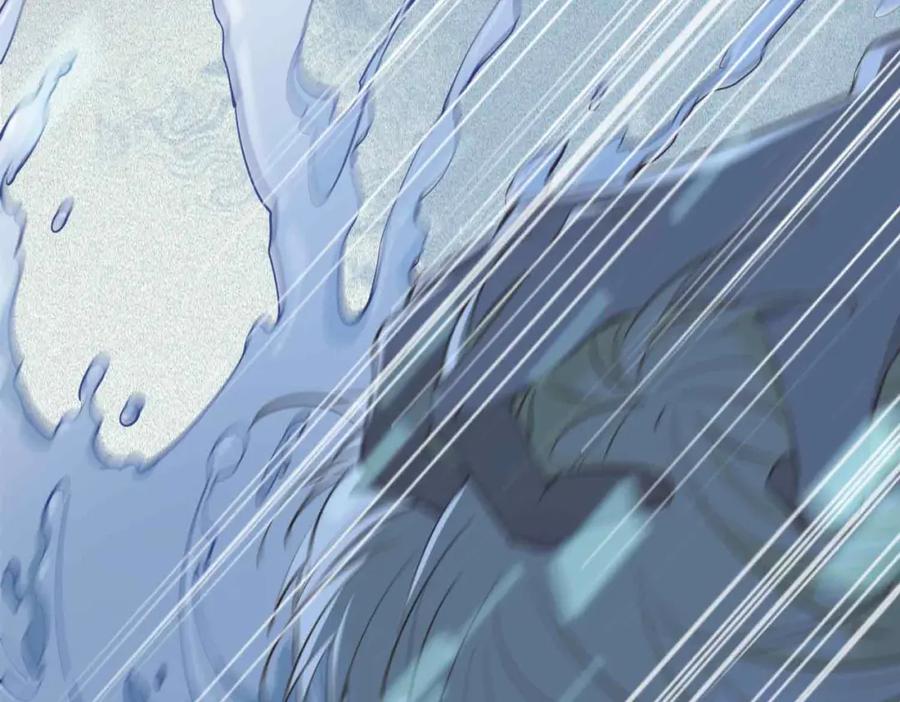 皇太子的初恋 第4话 与虎谋食 第39页