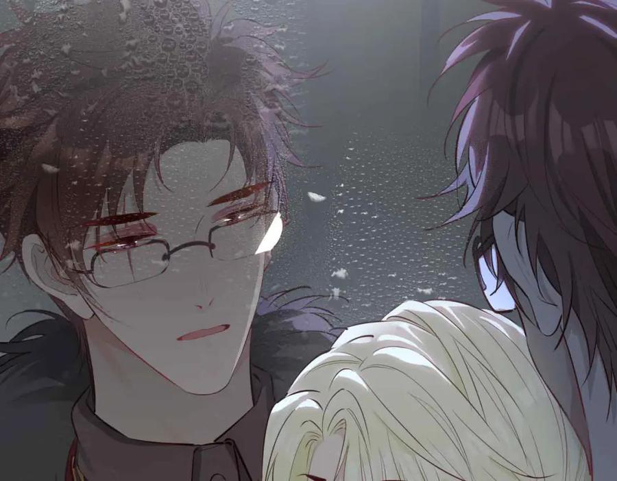 皇太子的初恋 第4话 与虎谋食 第3页