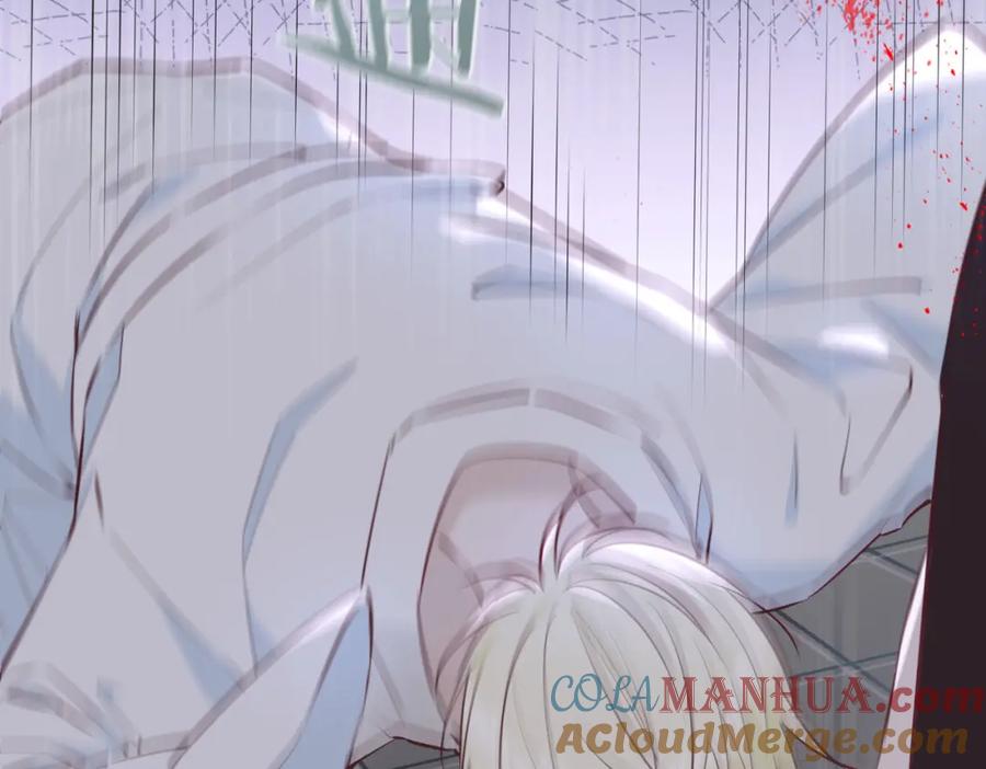皇太子的初恋 第4话 与虎谋食 第17页