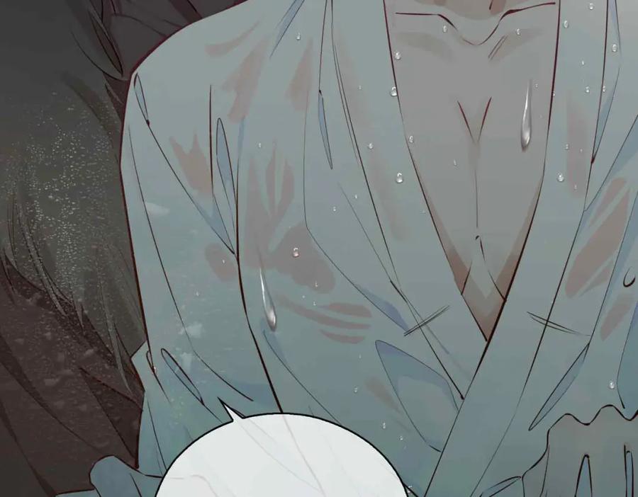 皇太子的初恋 第4话 与虎谋食 第55页