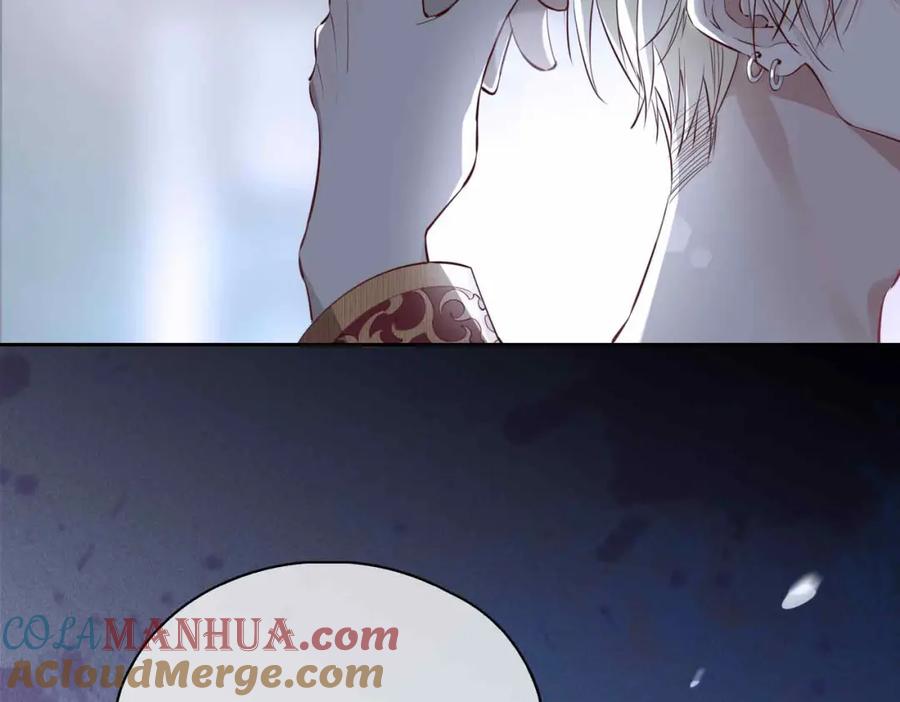 皇太子的初恋 第4话 与虎谋食 第37页