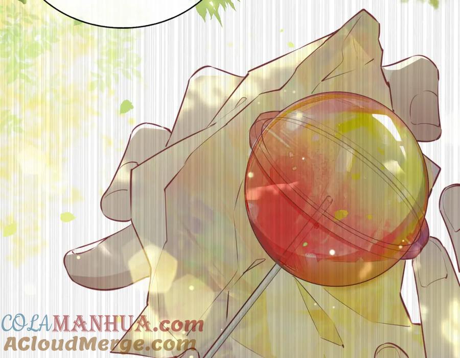 皇太子的初恋 第5话 相见 第9页