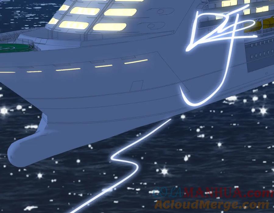 皇太子的初恋 第5话 相见 第81页