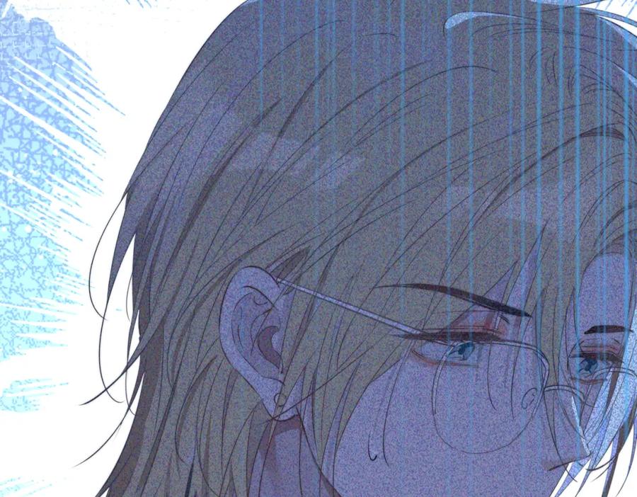 皇太子的初恋 第5话 相见 第62页