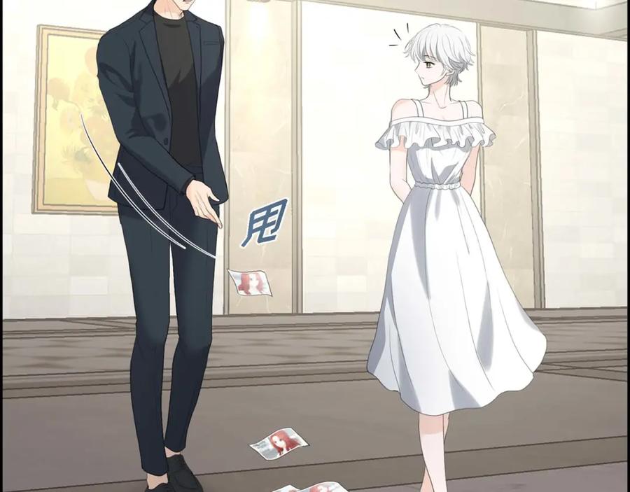 《皇太子的求婚》第9话 最清楚的是你吧 第122页