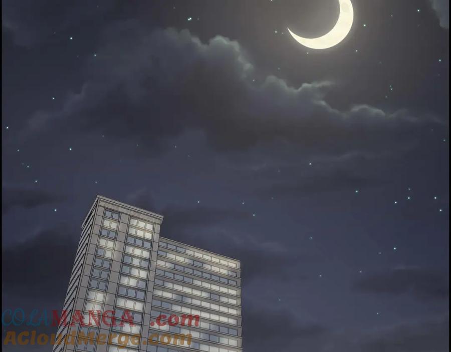《皇太子的求婚》第9话 最清楚的是你吧 第101页