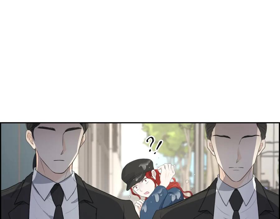 《皇太子的求婚》第10话 这副鬼样子 第54页