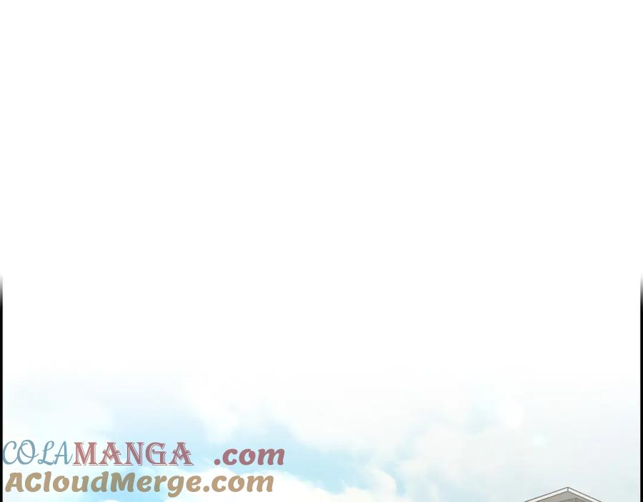 《皇太子的求婚》第10话 这副鬼样子 第20页