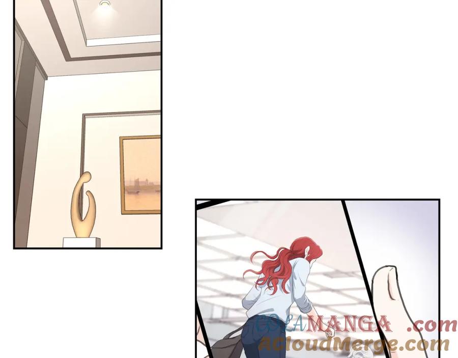 《皇太子的求婚》第11话 借给我一次 第57页