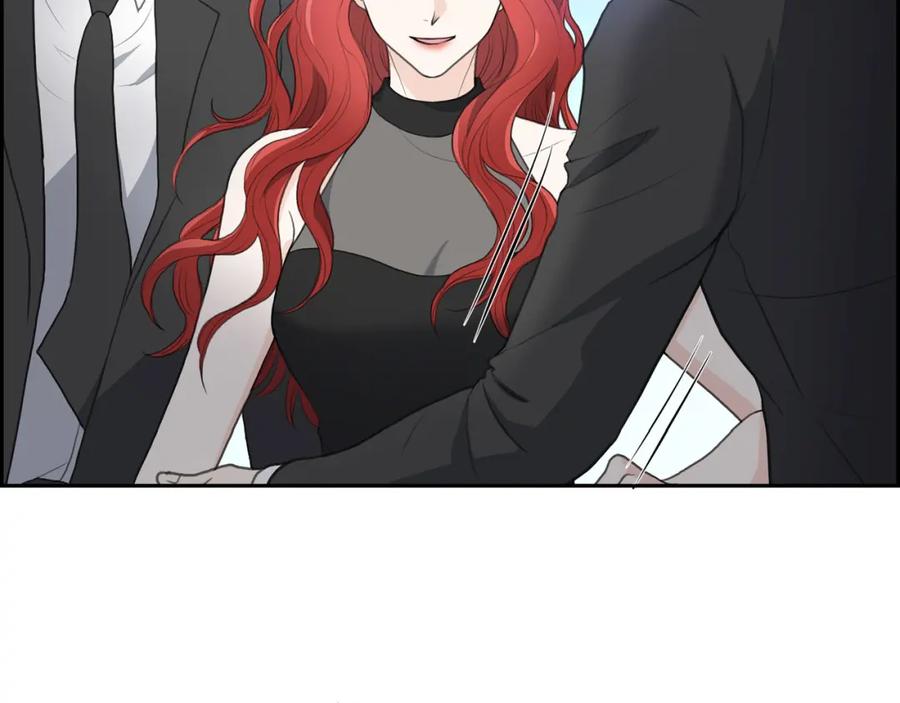 《皇太子的求婚》第11话 借给我一次 第83页