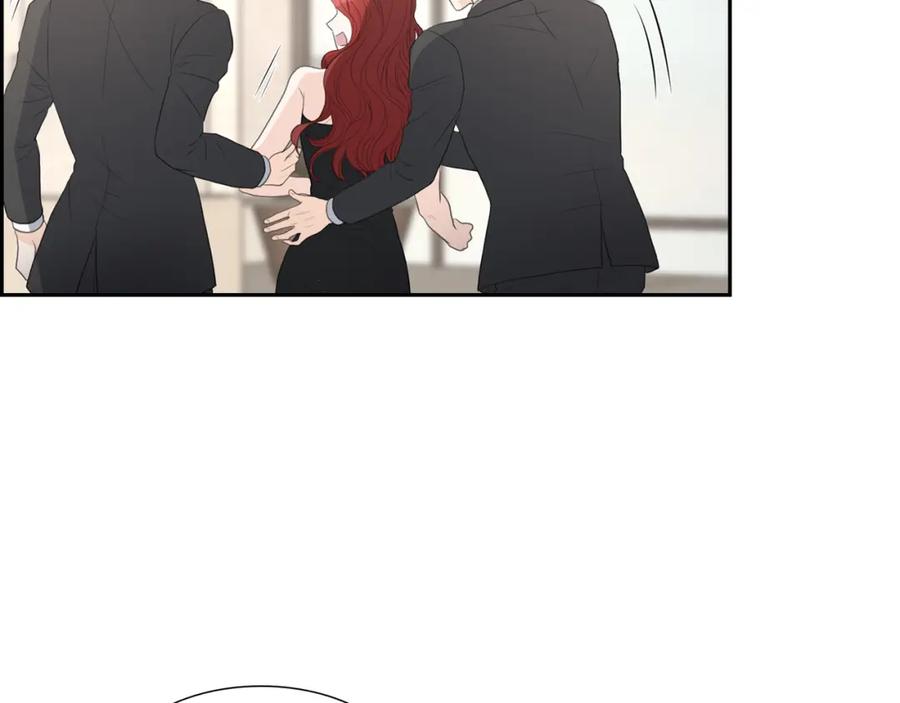《皇太子的求婚》第11话 借给我一次 第86页