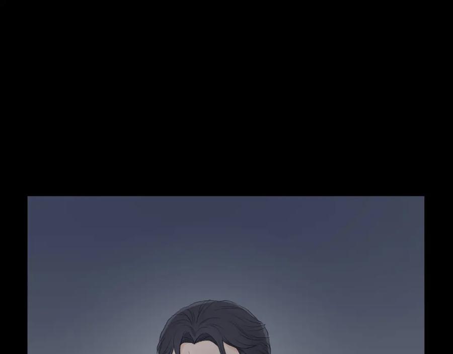 《皇太子的求婚》第11话 借给我一次 第108页