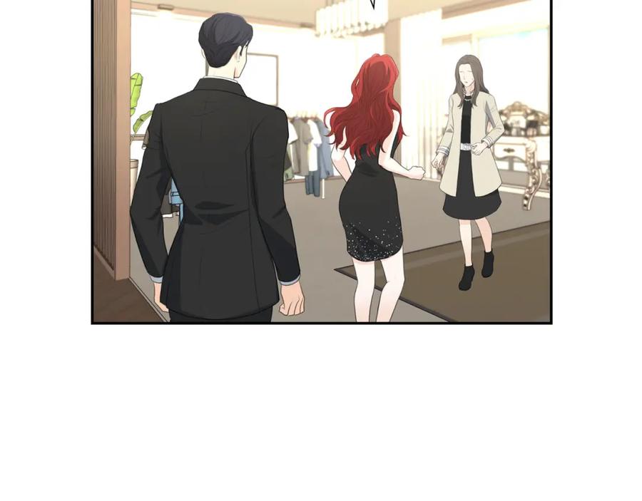 《皇太子的求婚》第12话 我这辈子最大的幸运 第68页