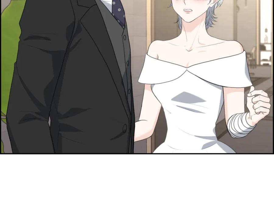 《皇太子的求婚》第13话 没办法彻底地恨上你 第126页