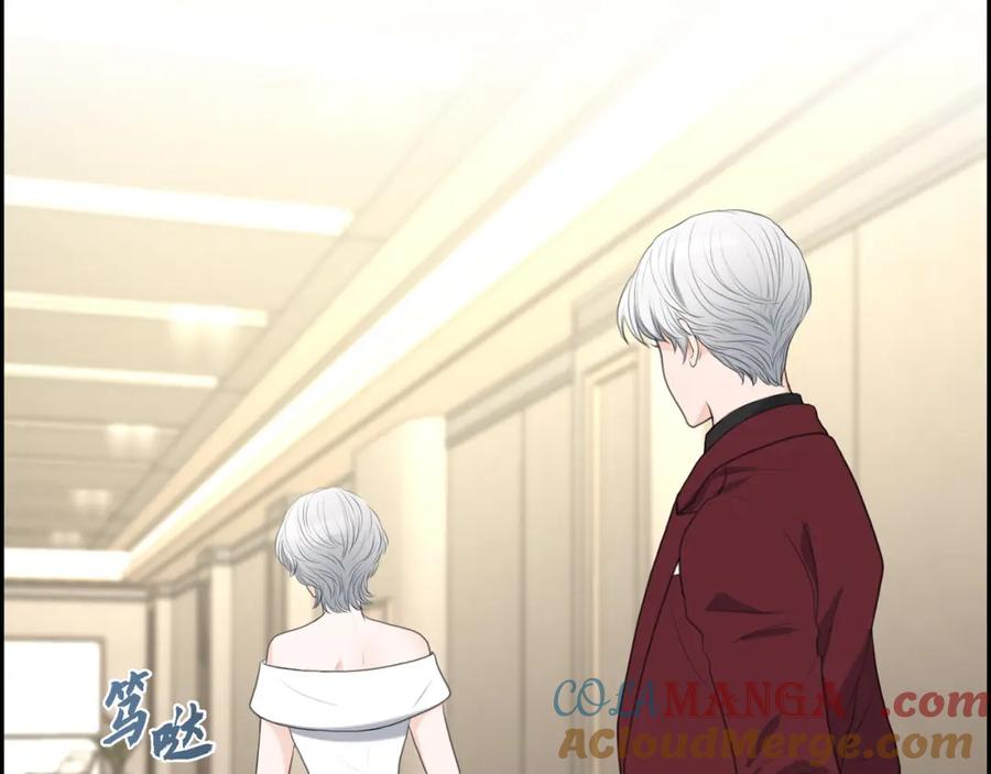 《皇太子的求婚》第13话 没办法彻底地恨上你 第89页