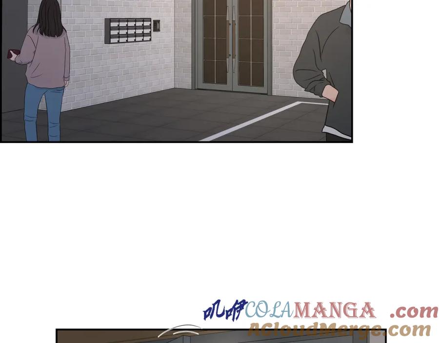 《皇太子的求婚》第14话 说不定我们还曾经见过 第29页