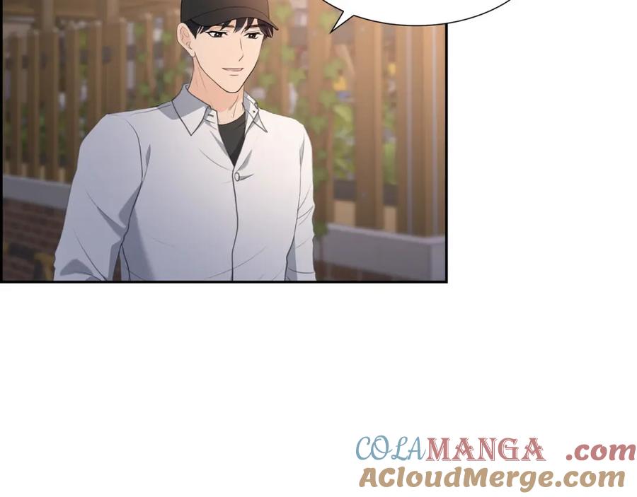 《皇太子的求婚》第14话 说不定我们还曾经见过 第61页
