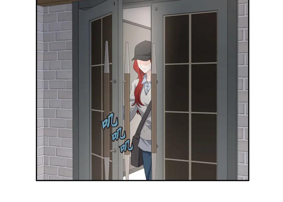 《皇太子的求婚》第14话 说不定我们还曾经见过 第30页