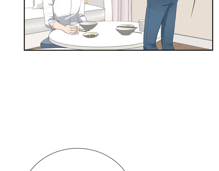 《皇太子的求婚》第15话 借宿一宿 第54页