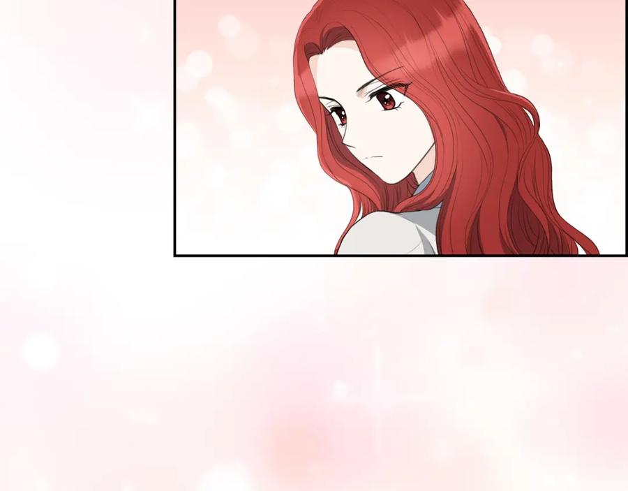 《皇太子的求婚》第15话 借宿一宿 第35页