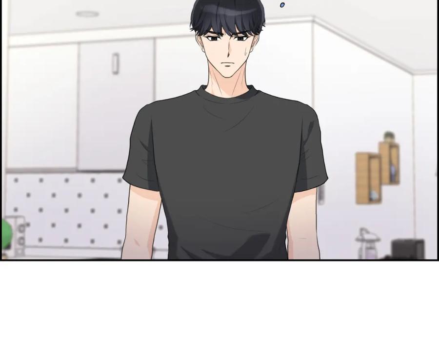 《皇太子的求婚》第16话 还记得我怕黑 第76页
