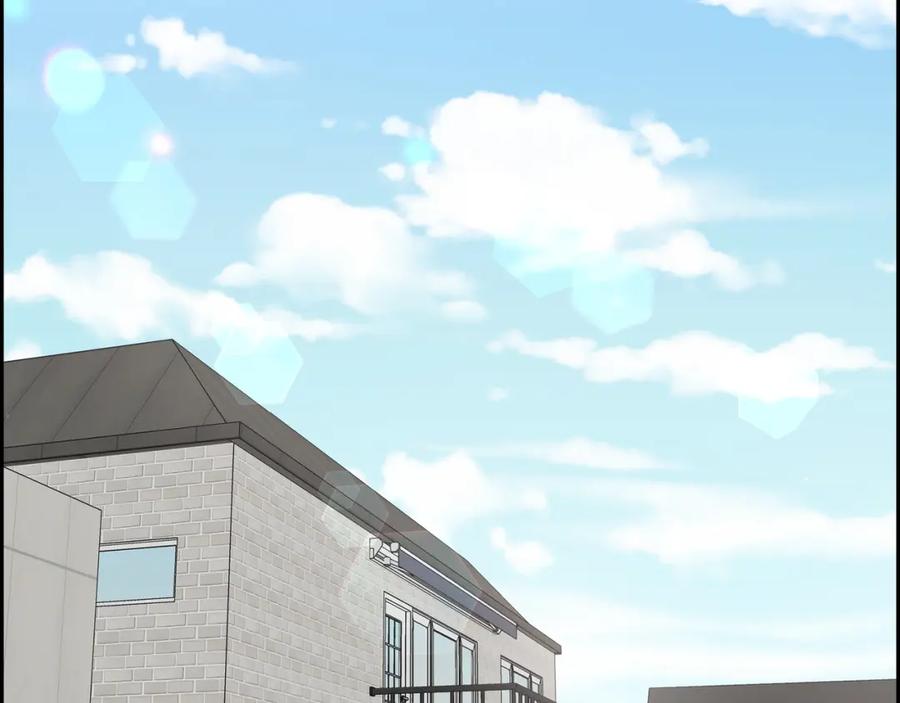 《皇太子的求婚》第16话 还记得我怕黑 第40页