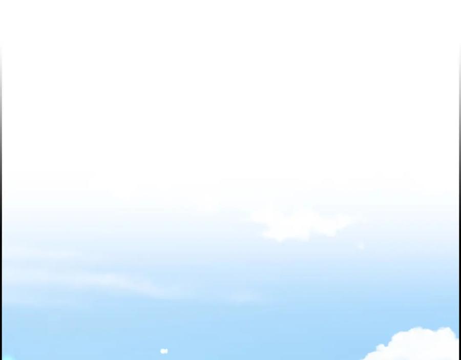 《皇太子的求婚》第16话 还记得我怕黑 第39页